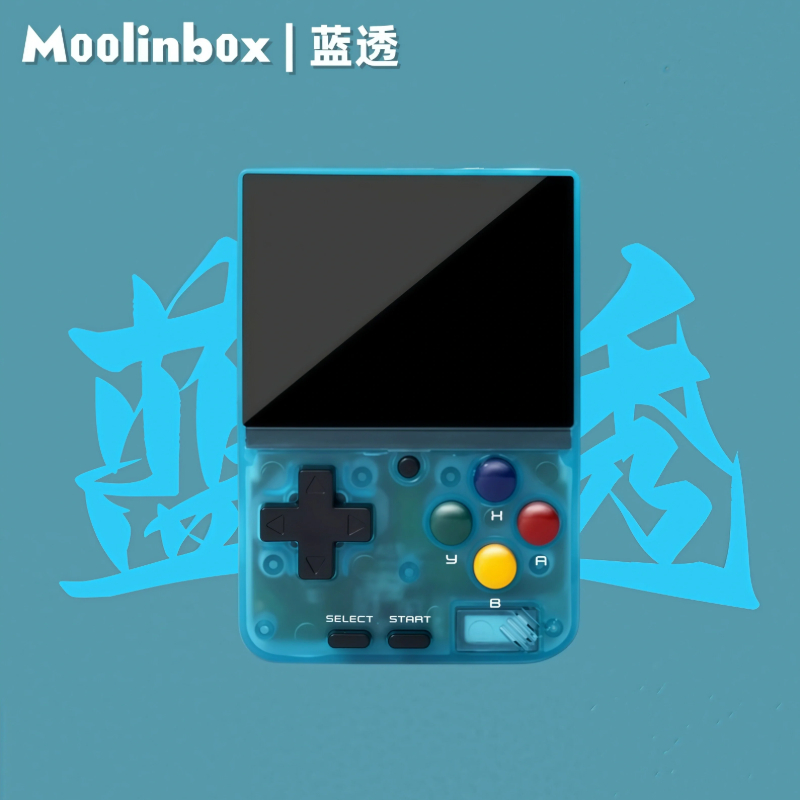 Retro Gaming Gameboy - Moolinbox A10 Мини-ретро портативная игровая консоль