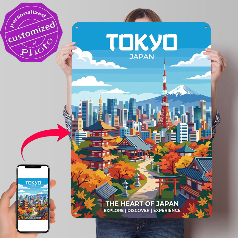 Retro Gaming Tokyo - Постер с видом на Токио и