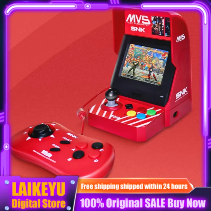 Retro Gaming For Tv - Игровая консоль SNK MVS Mini Home