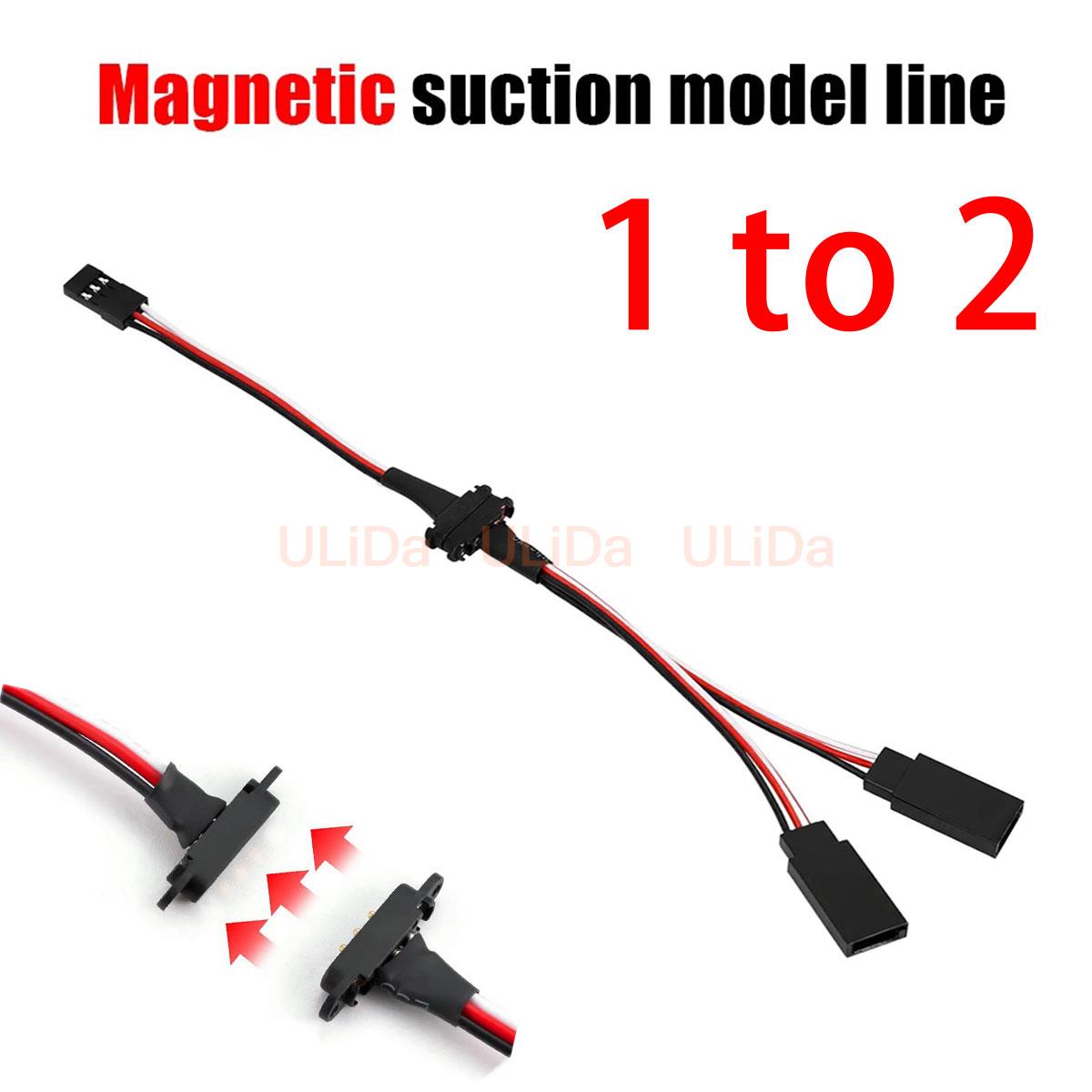 Composite Rca Cable - 3-контактный магнитный защелкивающийся 1–2 Y-образный провод
