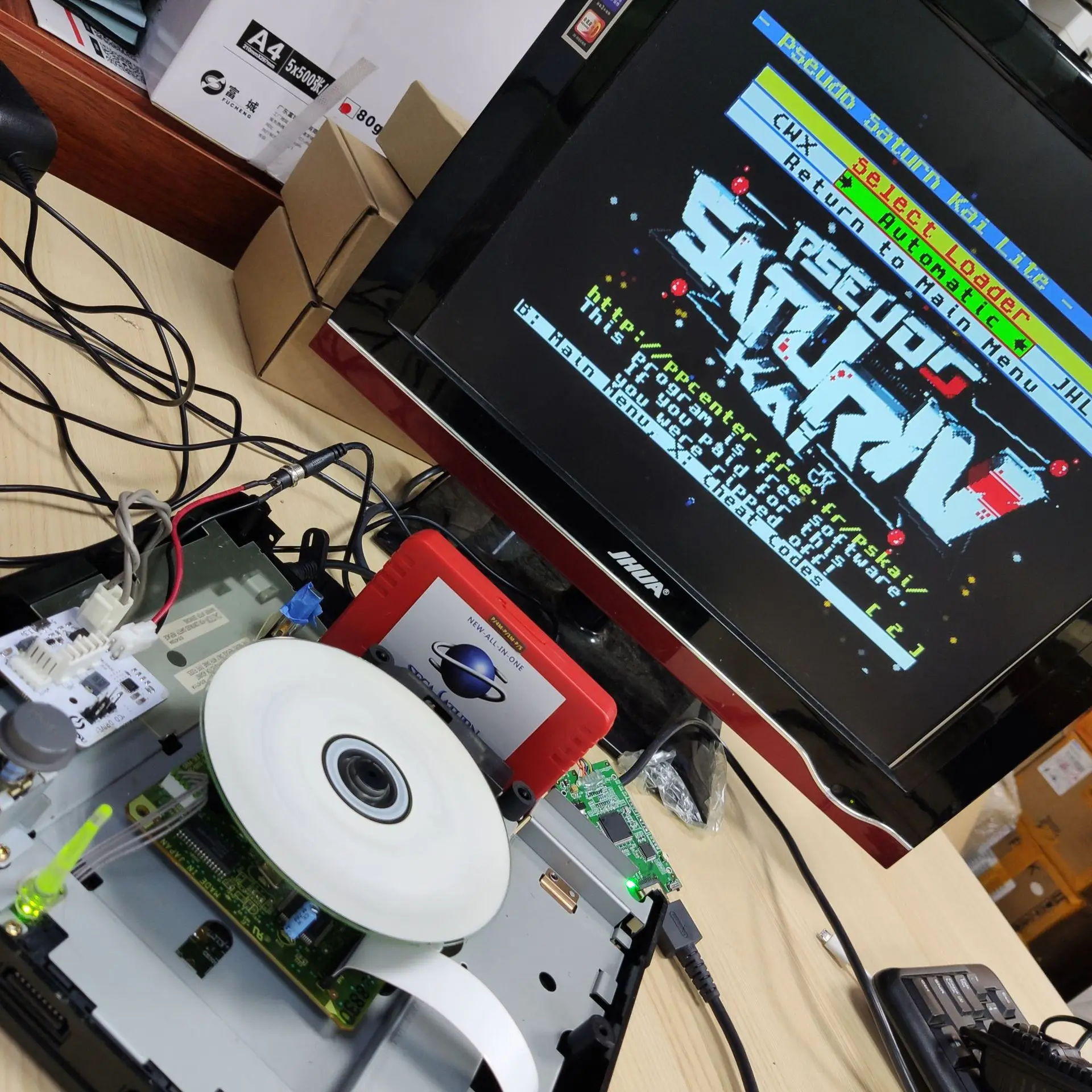Блок питания V2.1 SaturnPSU 12 – обзор и цена Retro Gaming Fun