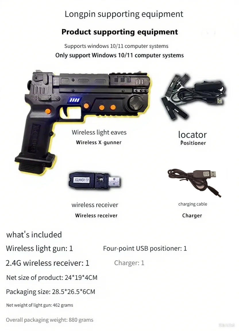 XGUNNER Беспроводной игровой с – обзор и цена Retro Gaming Console Gun
